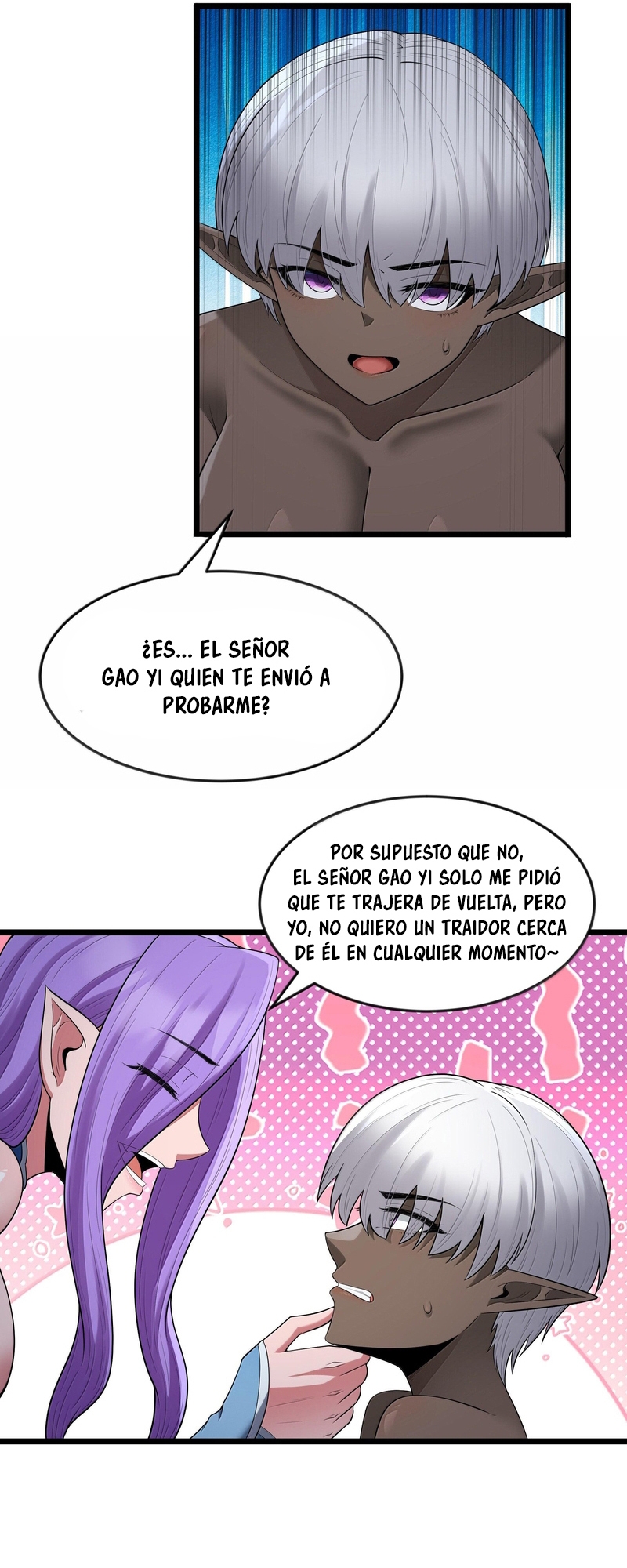 Read Este valiente es un supremacista del dinero ES Manga Online