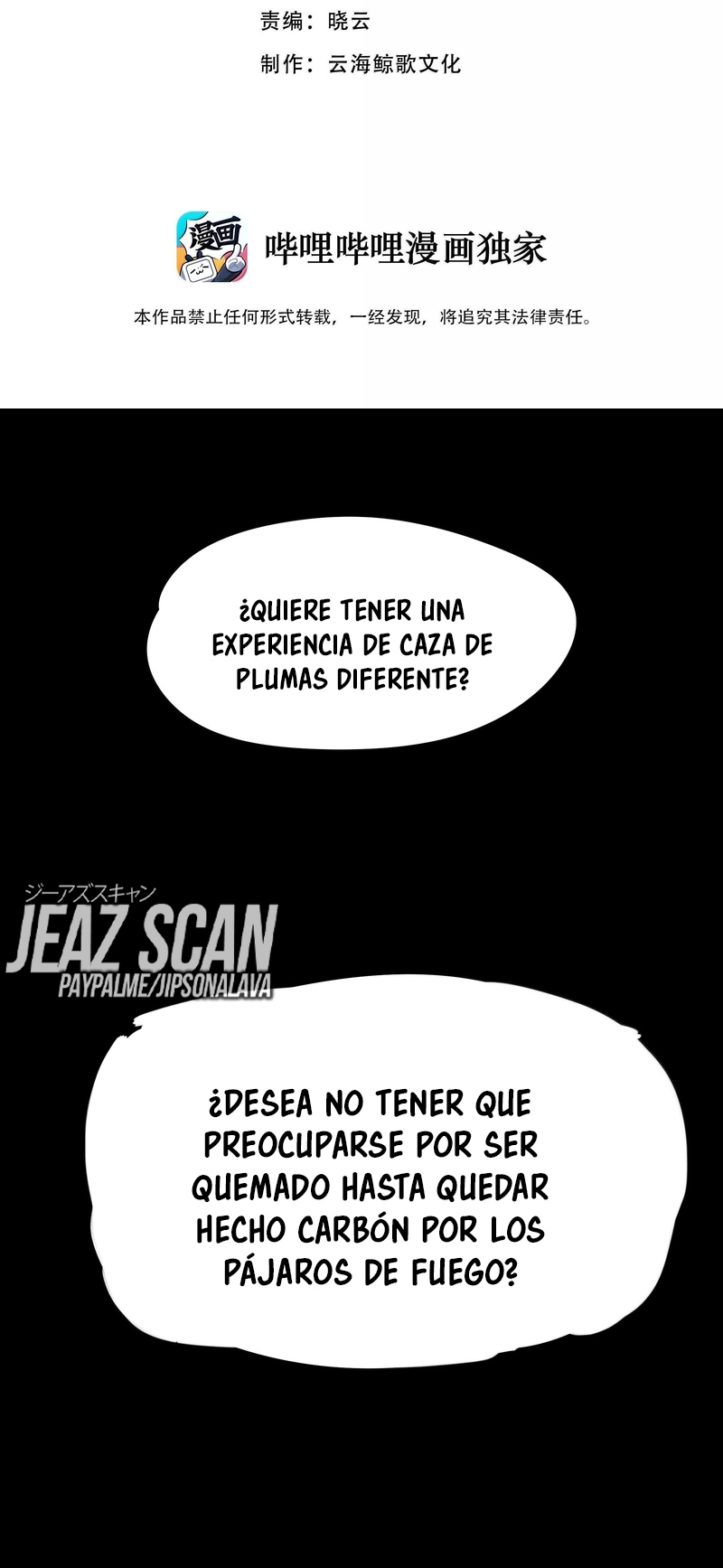 Read Este valiente es un supremacista del dinero ES Manga Online