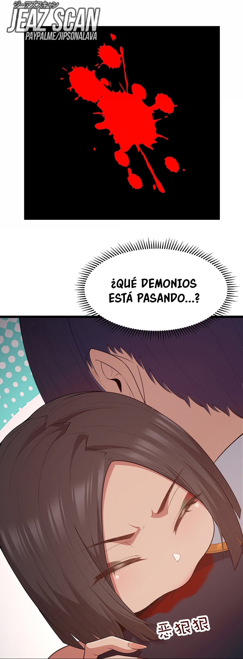 Read Este valiente es un supremacista del dinero ES Manga Online