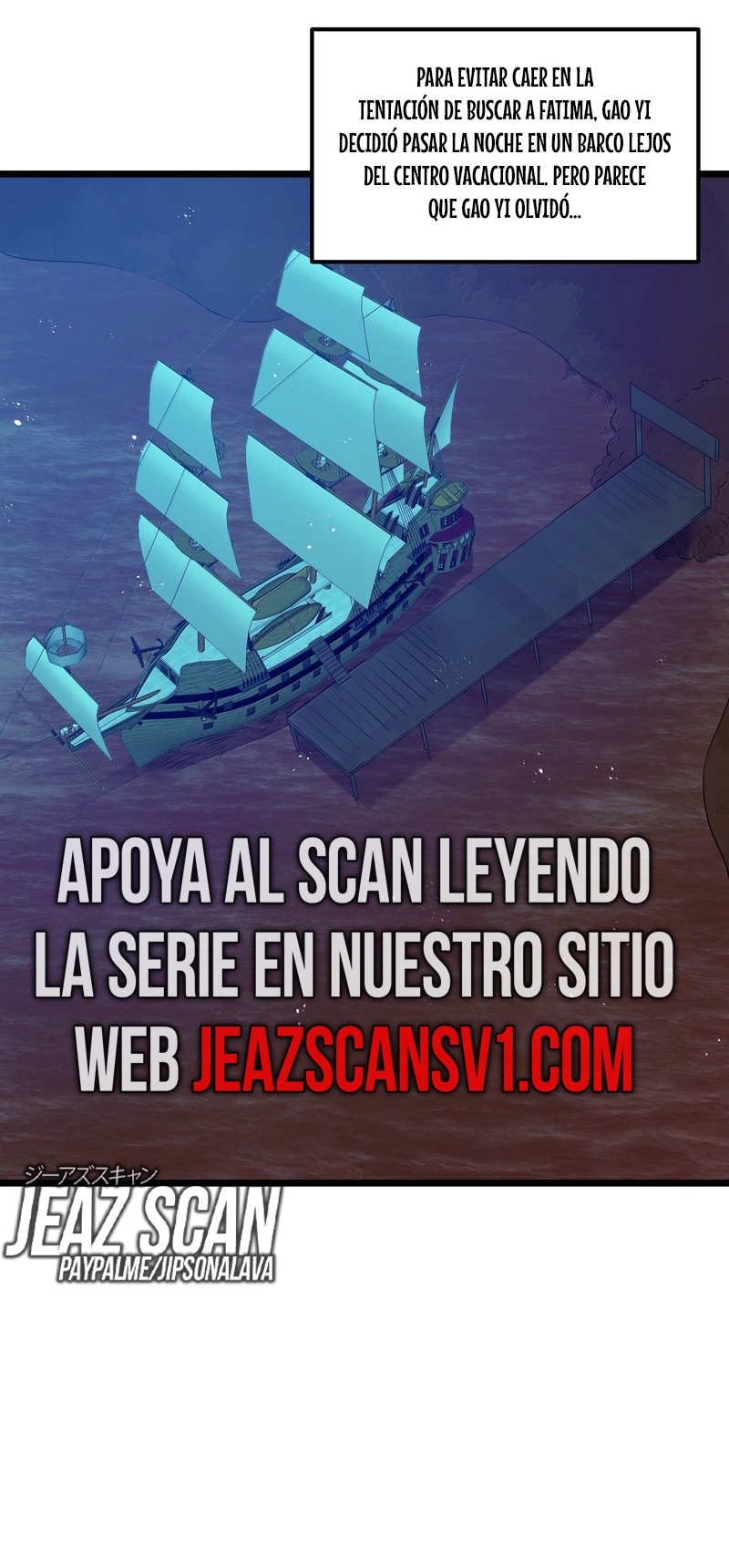Read Este valiente es un supremacista del dinero ES Manga Online