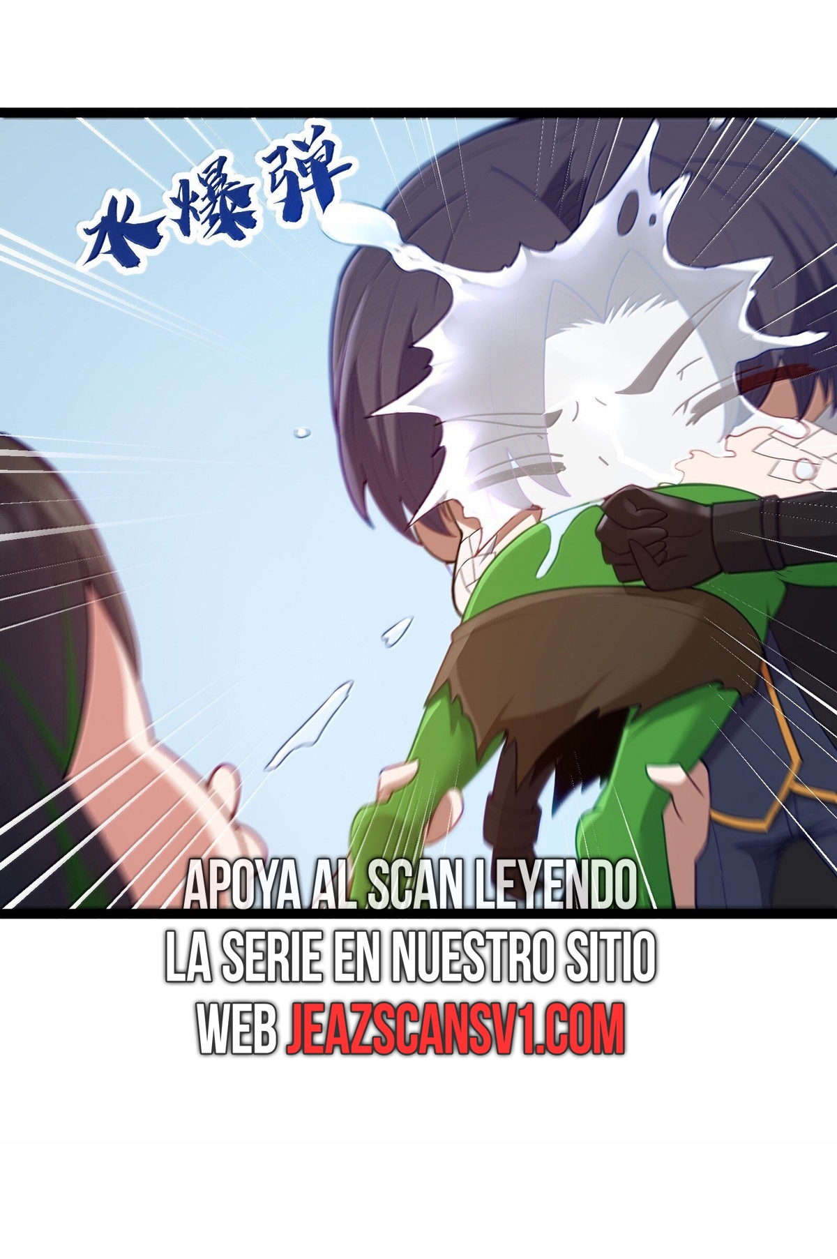 Read Este valiente es un supremacista del dinero ES Manga Online