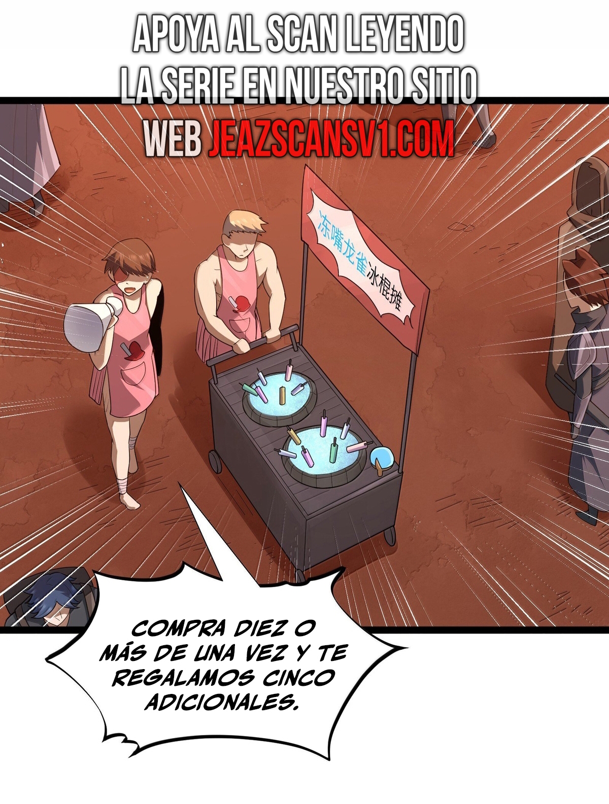 Read Este valiente es un supremacista del dinero ES Manga Online