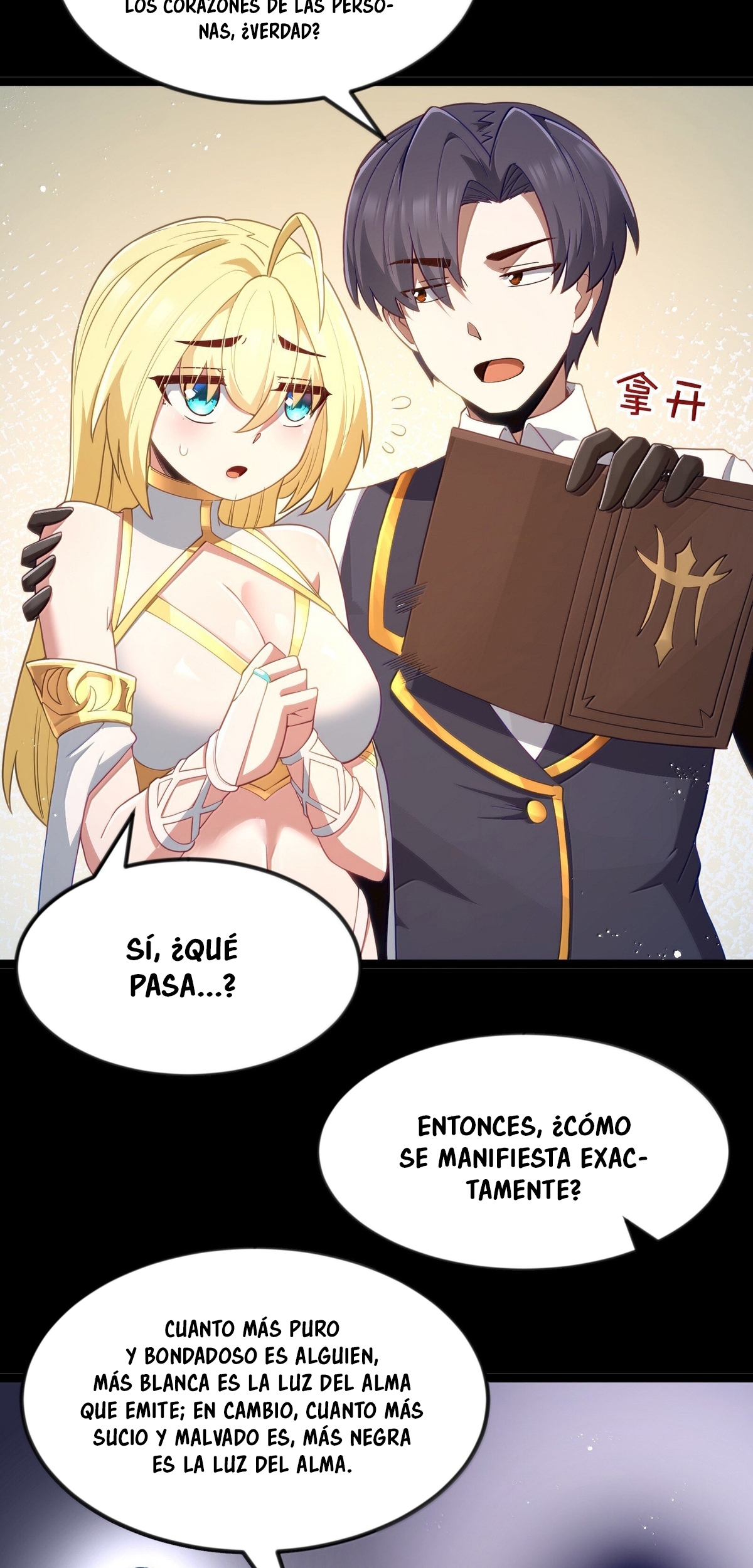 Read Este valiente es un supremacista del dinero ES Manga Online