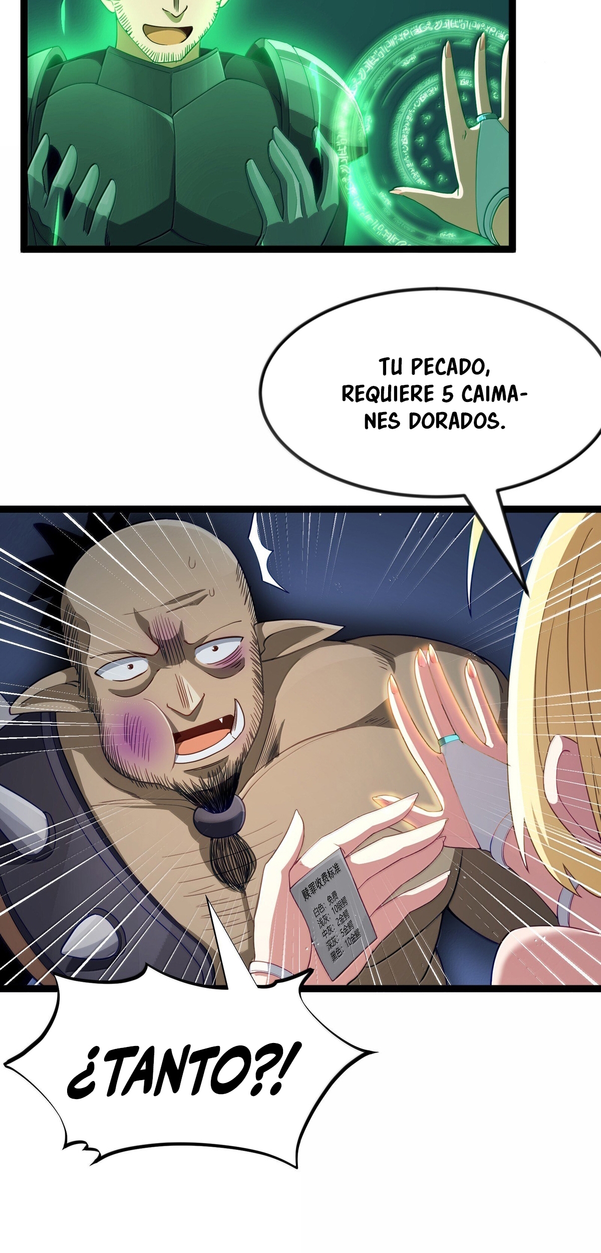 Read Este valiente es un supremacista del dinero ES Manga Online
