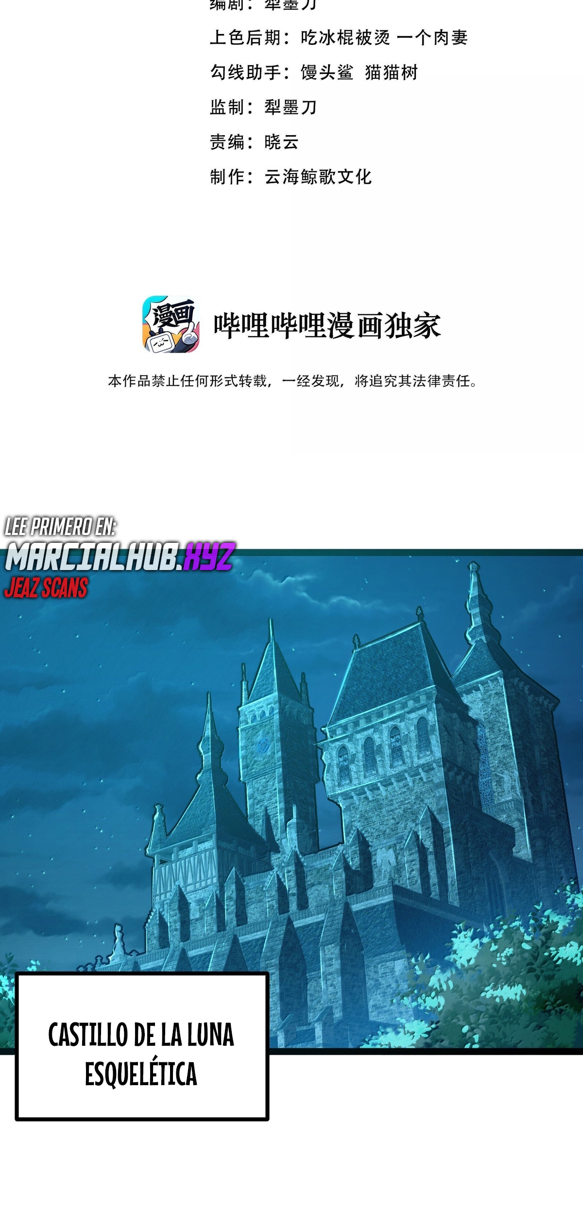 Read Este valiente es un supremacista del dinero ES Manga Online