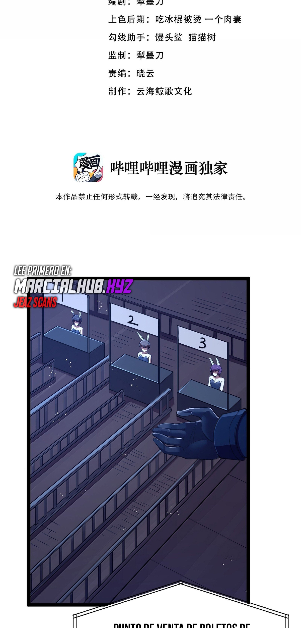 Read Este valiente es un supremacista del dinero ES Manga Online
