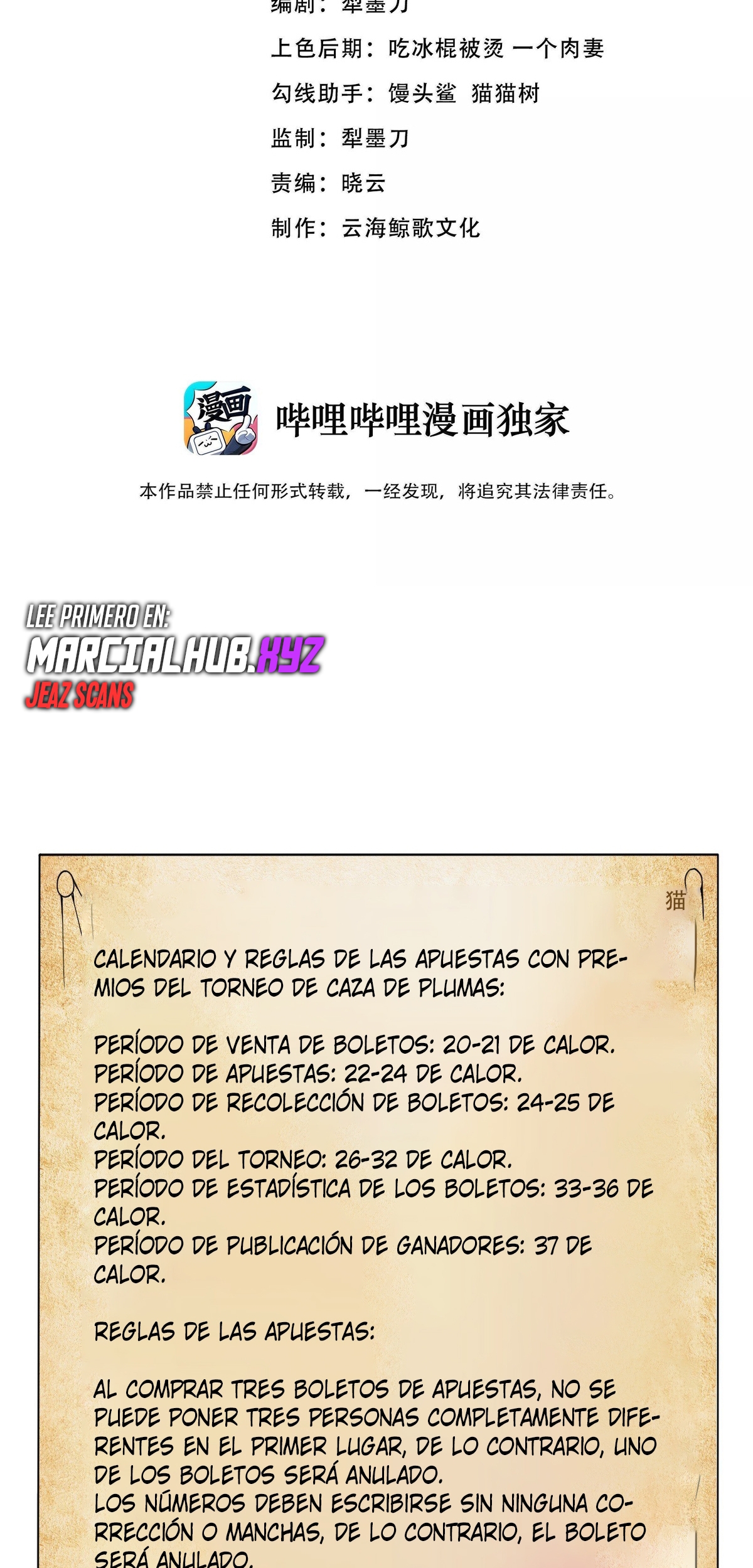 Read Este valiente es un supremacista del dinero ES Manga Online