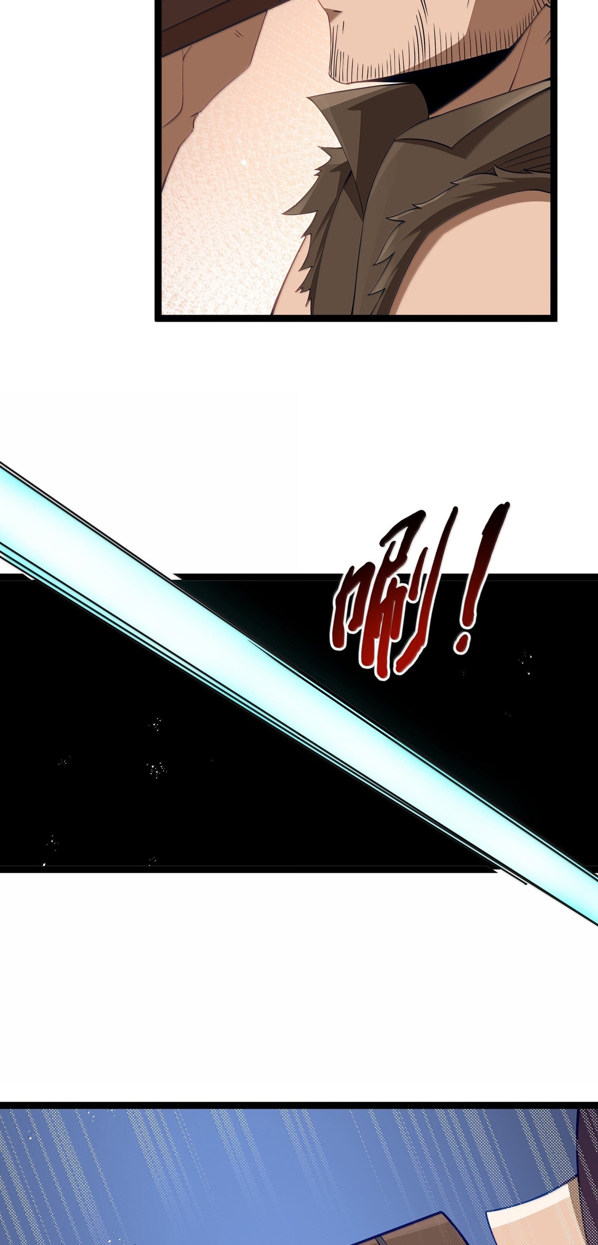 Read Este valiente es un supremacista del dinero ES Manga Online