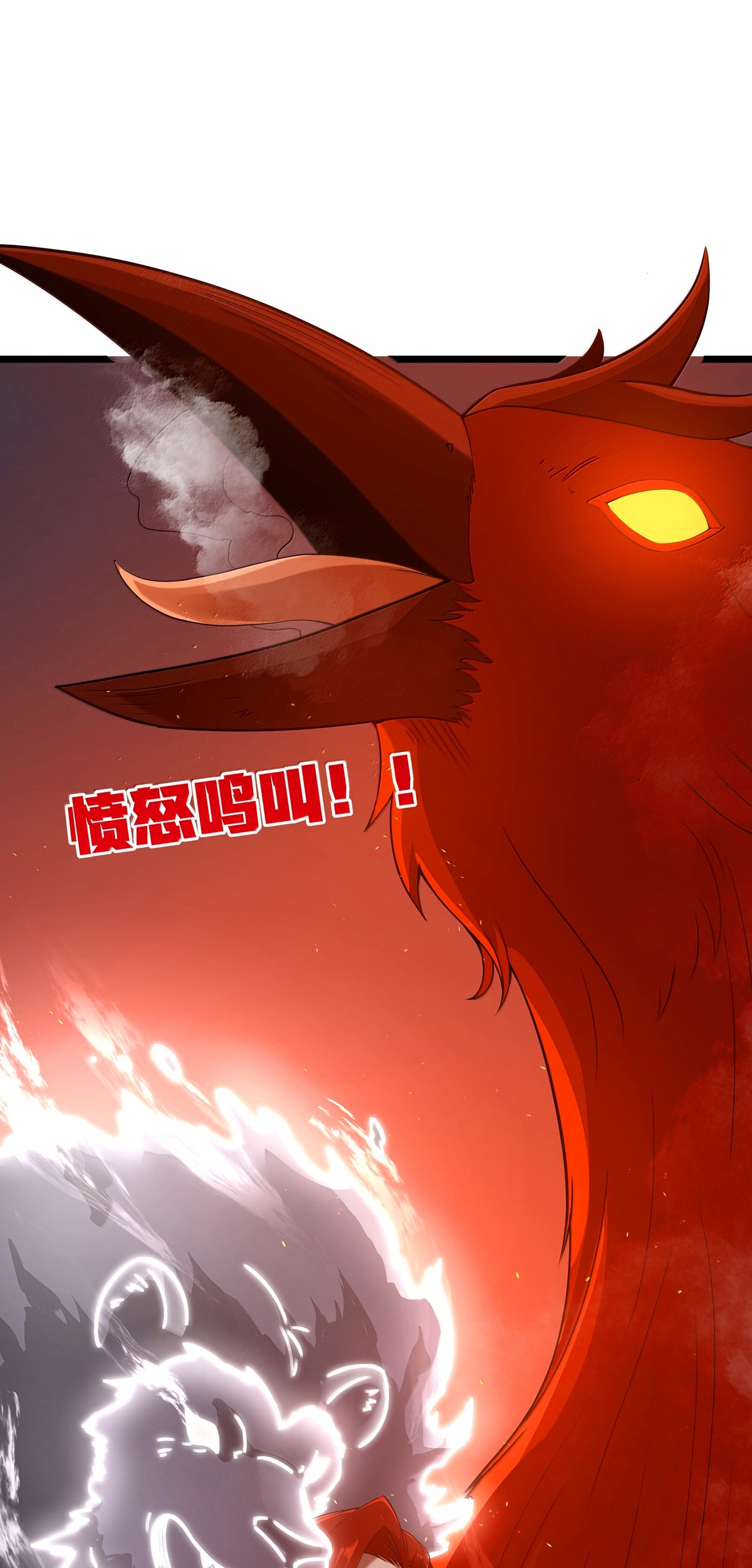 Read Este valiente es un supremacista del dinero ES Manga Online