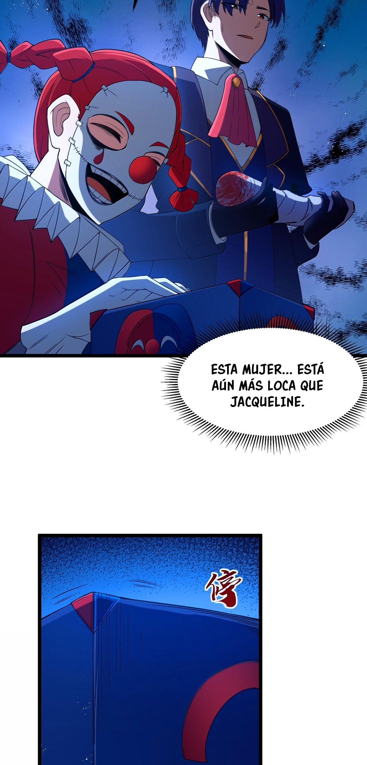 Read Este valiente es un supremacista del dinero ES Manga Online