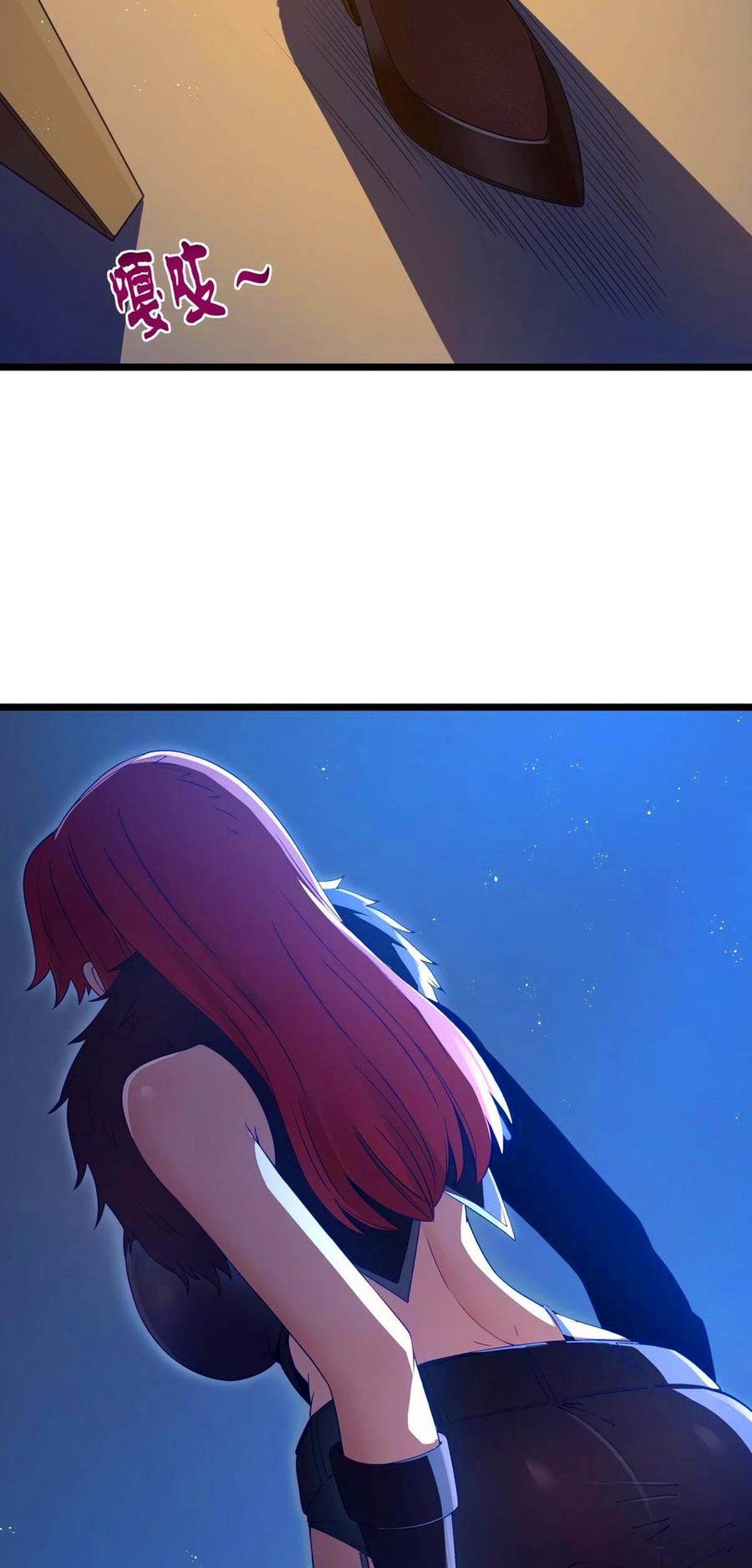 Read Este valiente es un supremacista del dinero ES Manga Online