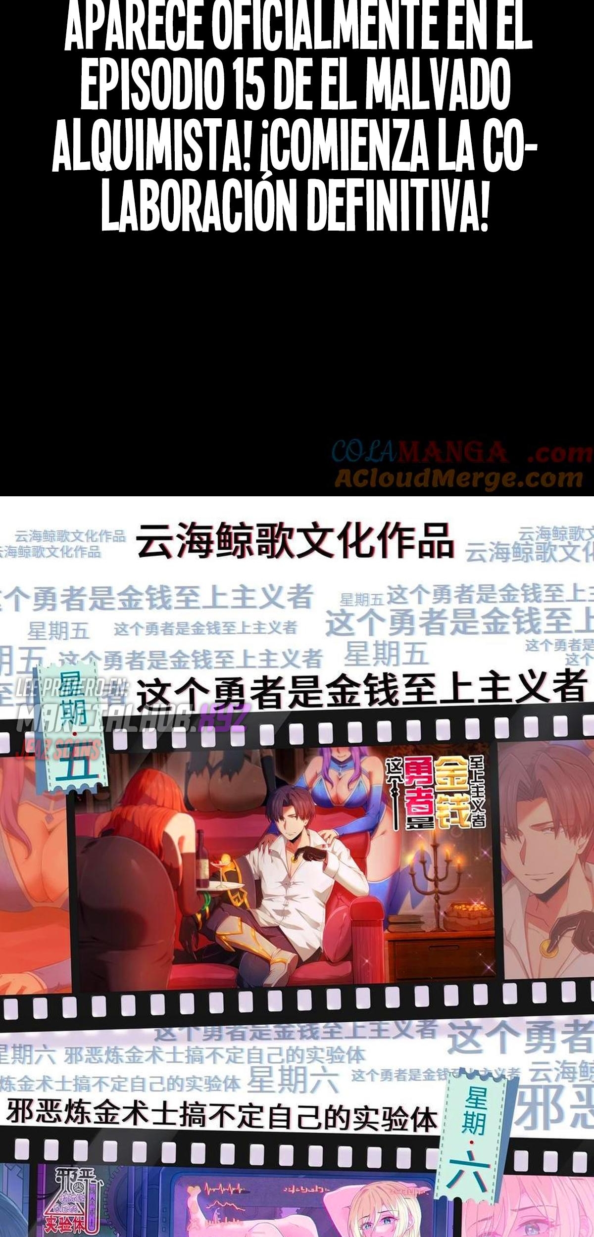 Read Este valiente es un supremacista del dinero ES Manga Online