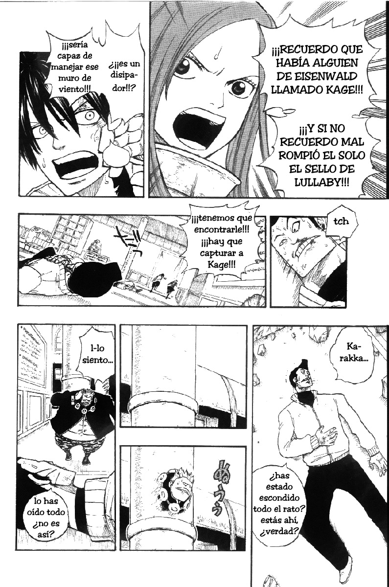 Read Fairy Tail ES Manga Online