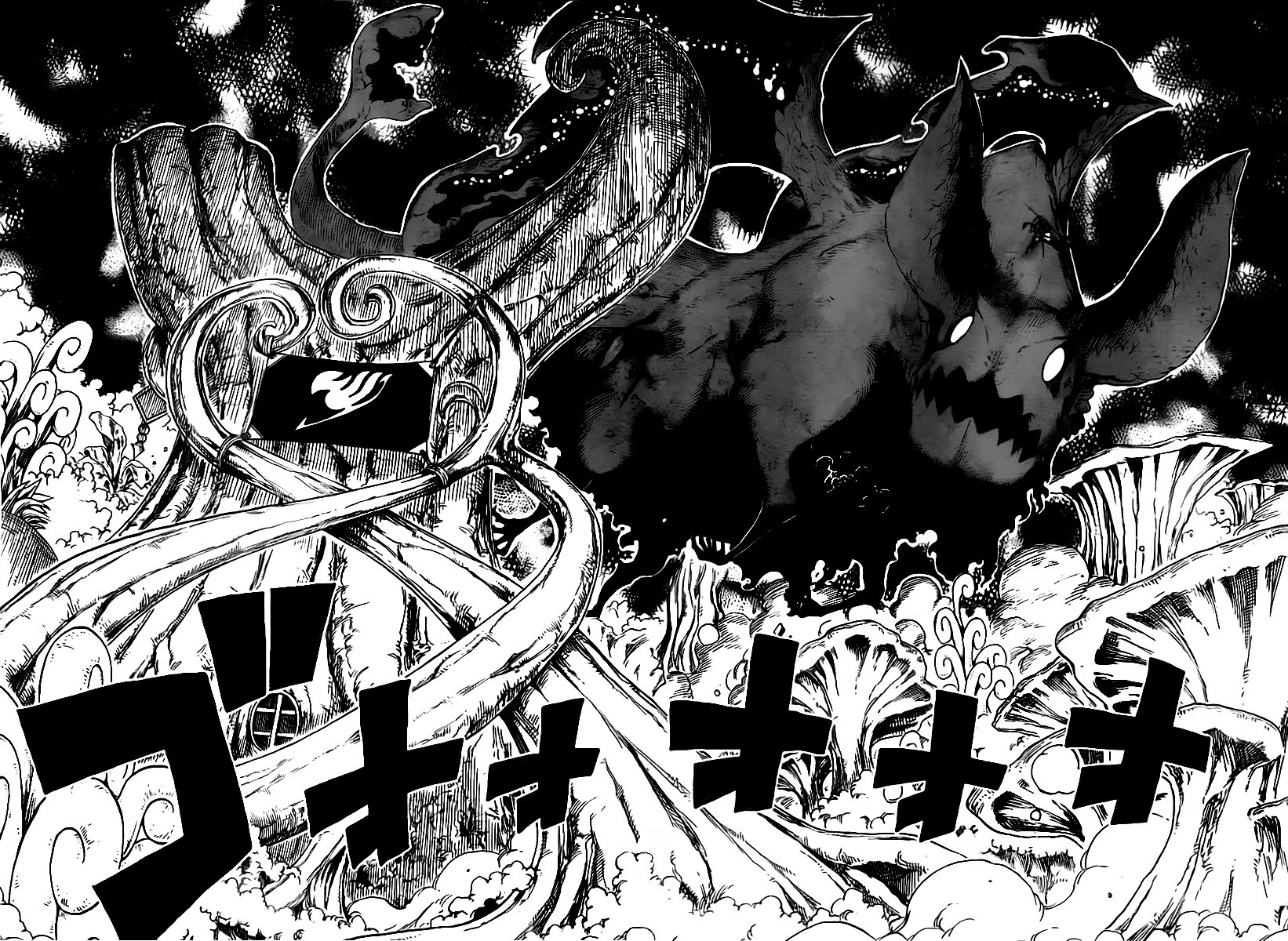 Read Fairy Tail ES Manga Online
