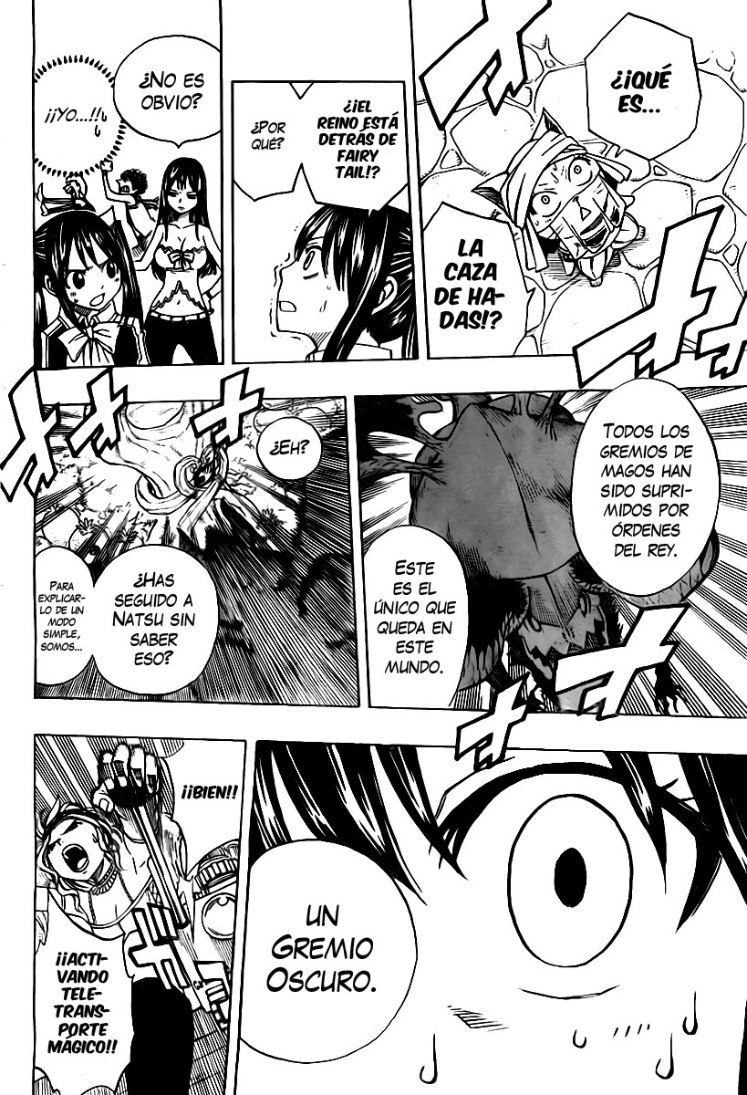 Read Fairy Tail ES Manga Online