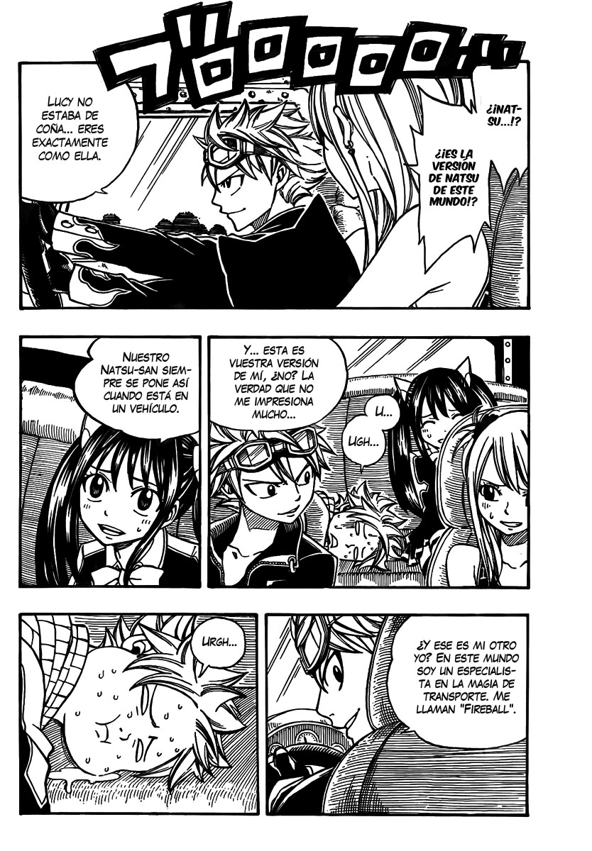 Read Fairy Tail ES Manga Online