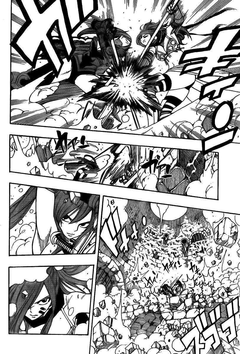 Read Fairy Tail ES Manga Online