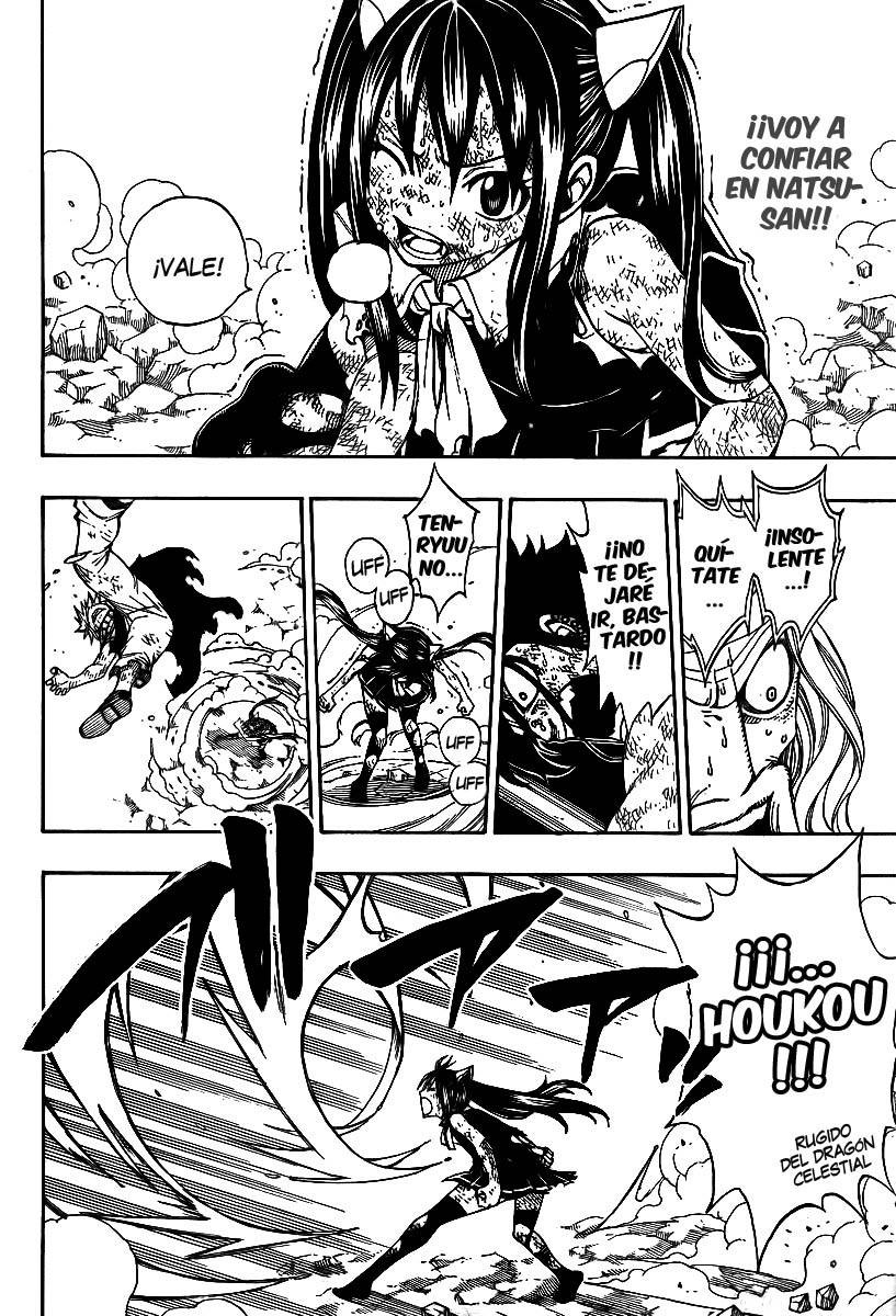 Read Fairy Tail ES Manga Online