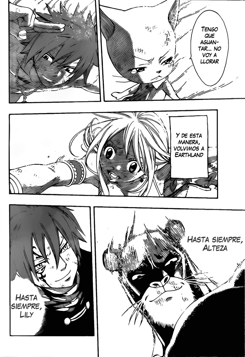 Read Fairy Tail ES Manga Online