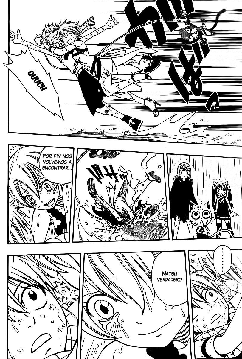 Read Fairy Tail ES Manga Online