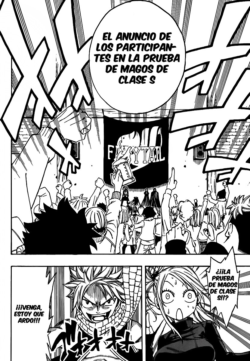 Read Fairy Tail ES Manga Online