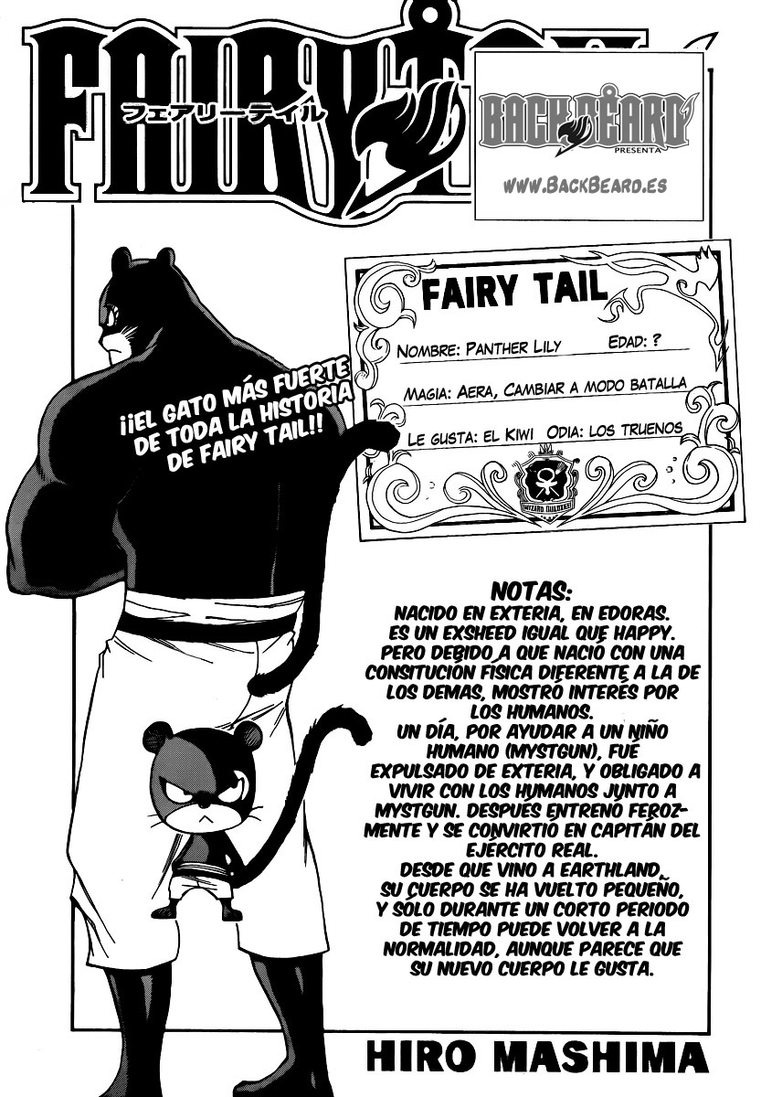 Read Fairy Tail ES Manga Online