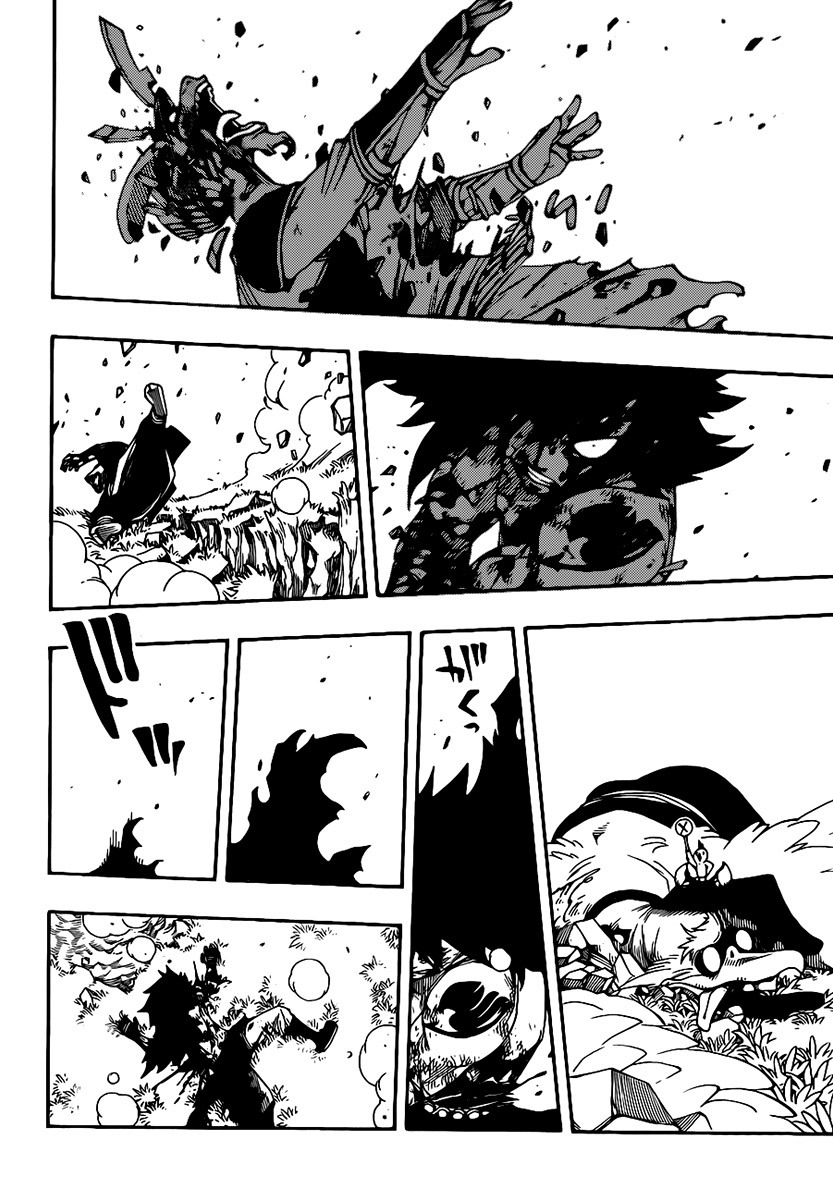 Read Fairy Tail ES Manga Online
