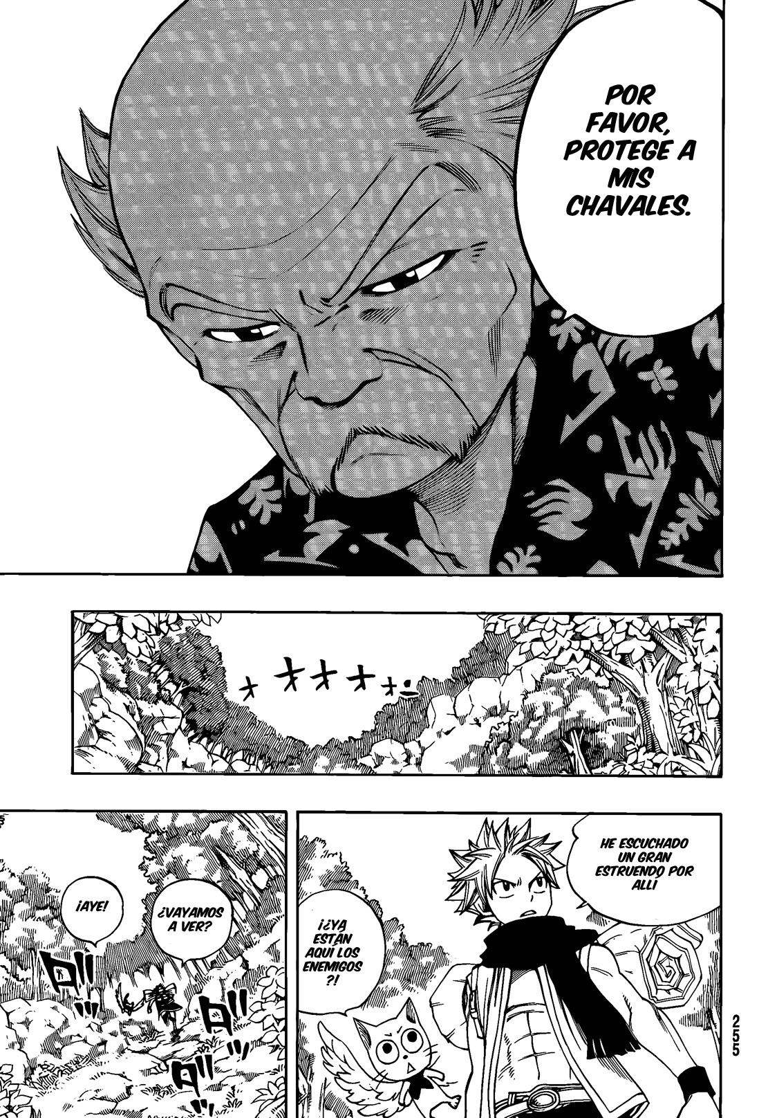 Read Fairy Tail ES Manga Online