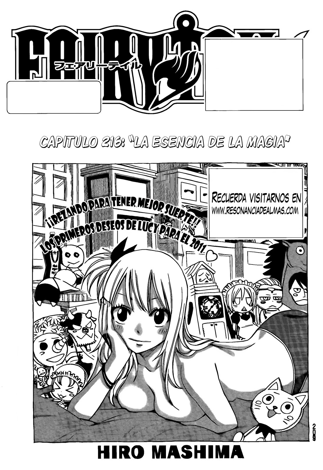 Read Fairy Tail ES Manga Online