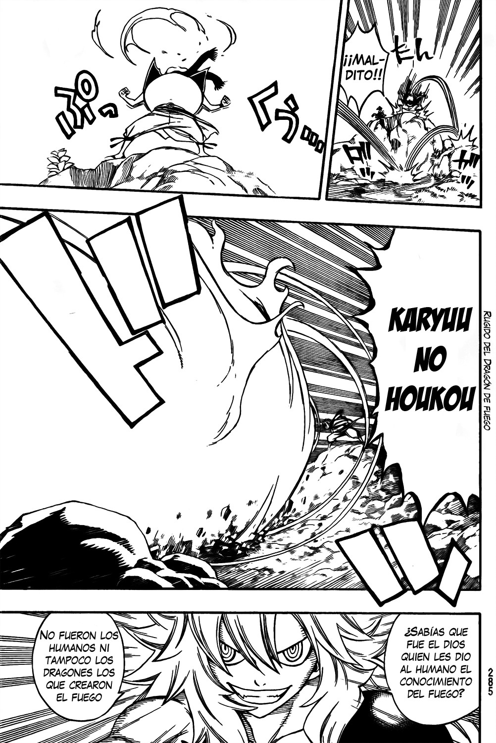 Read Fairy Tail ES Manga Online