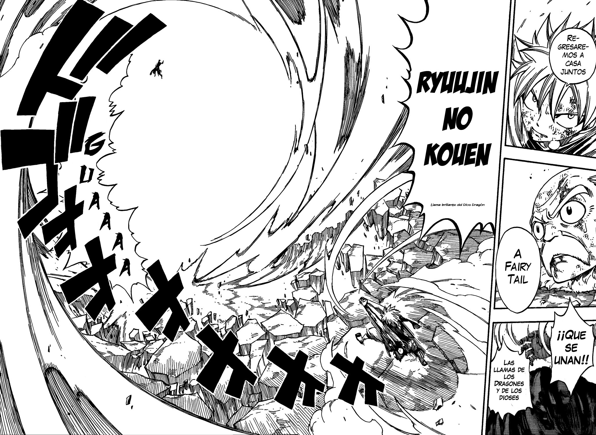 Read Fairy Tail ES Manga Online