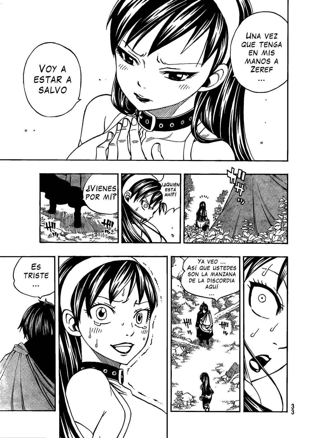 Read Fairy Tail ES Manga Online