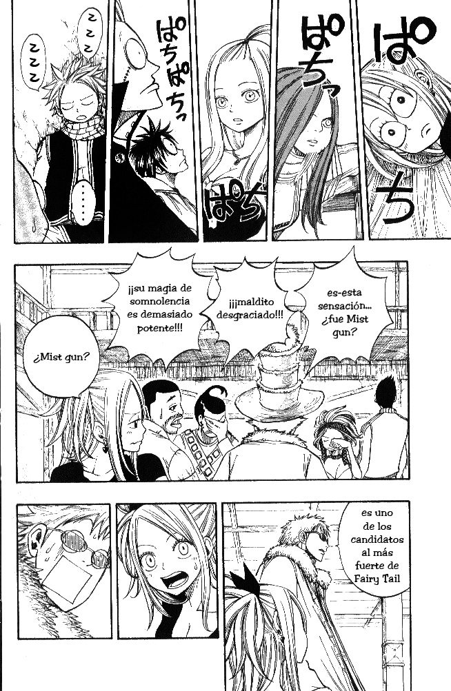 Read Fairy Tail ES Manga Online