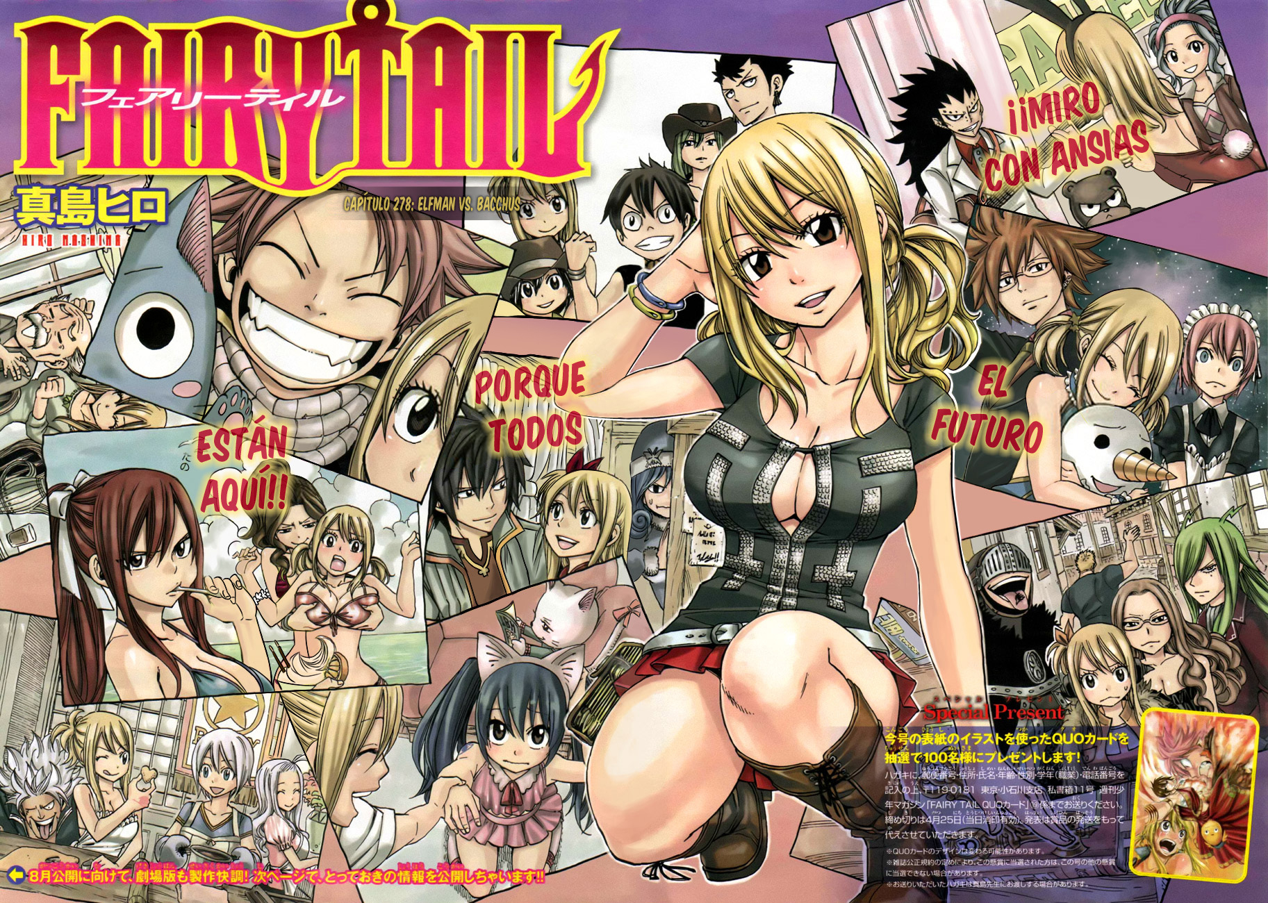 Read Fairy Tail ES Manga Online