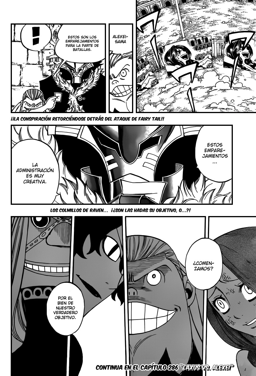 Read Fairy Tail ES Manga Online