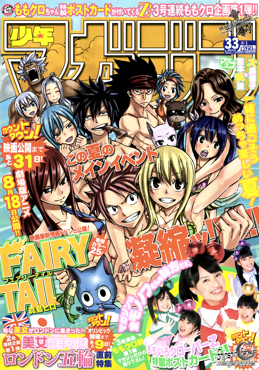 Read Fairy Tail ES Manga Online