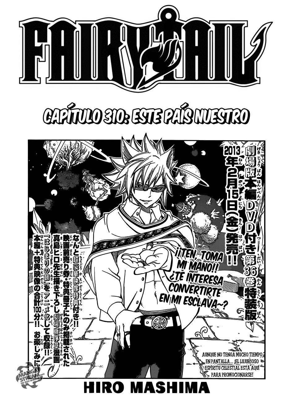 Read Fairy Tail ES Manga Online