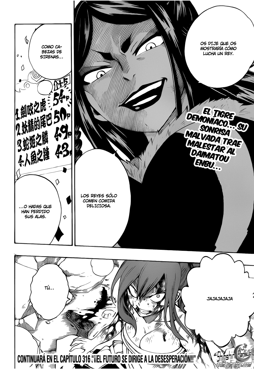 Read Fairy Tail ES Manga Online