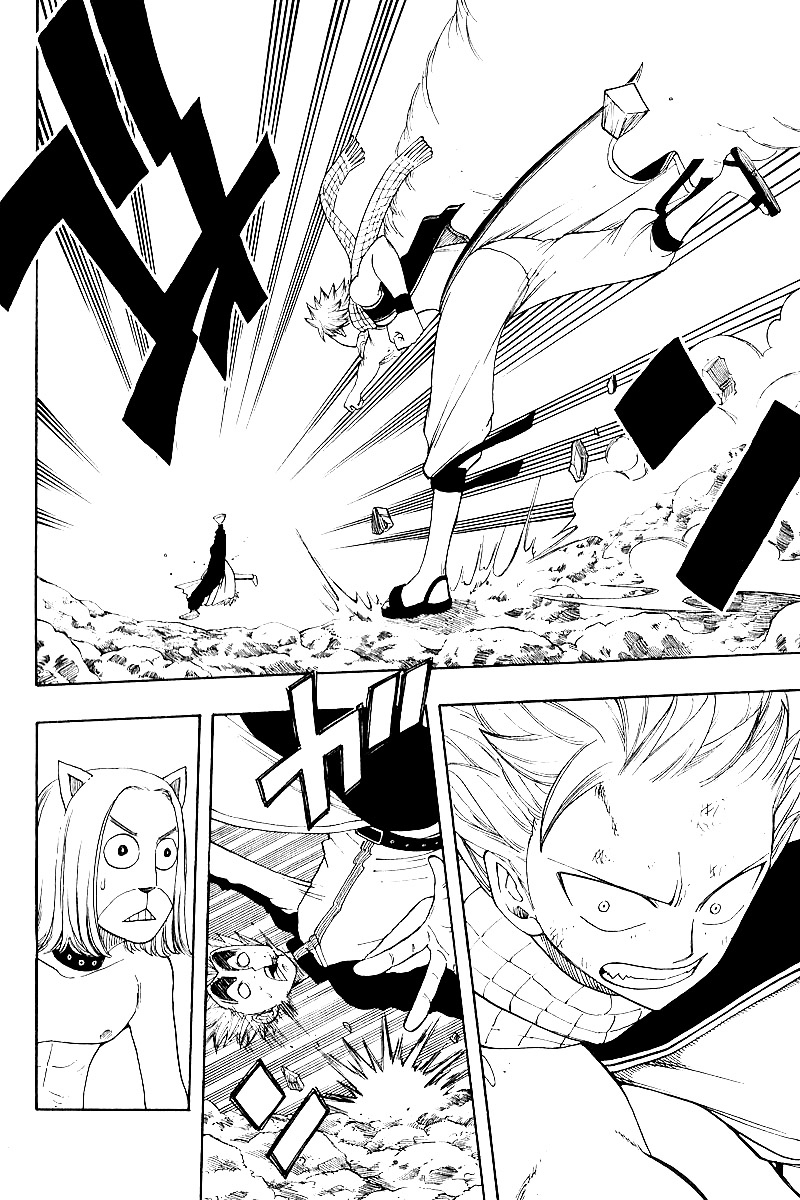 Read Fairy Tail ES Manga Online