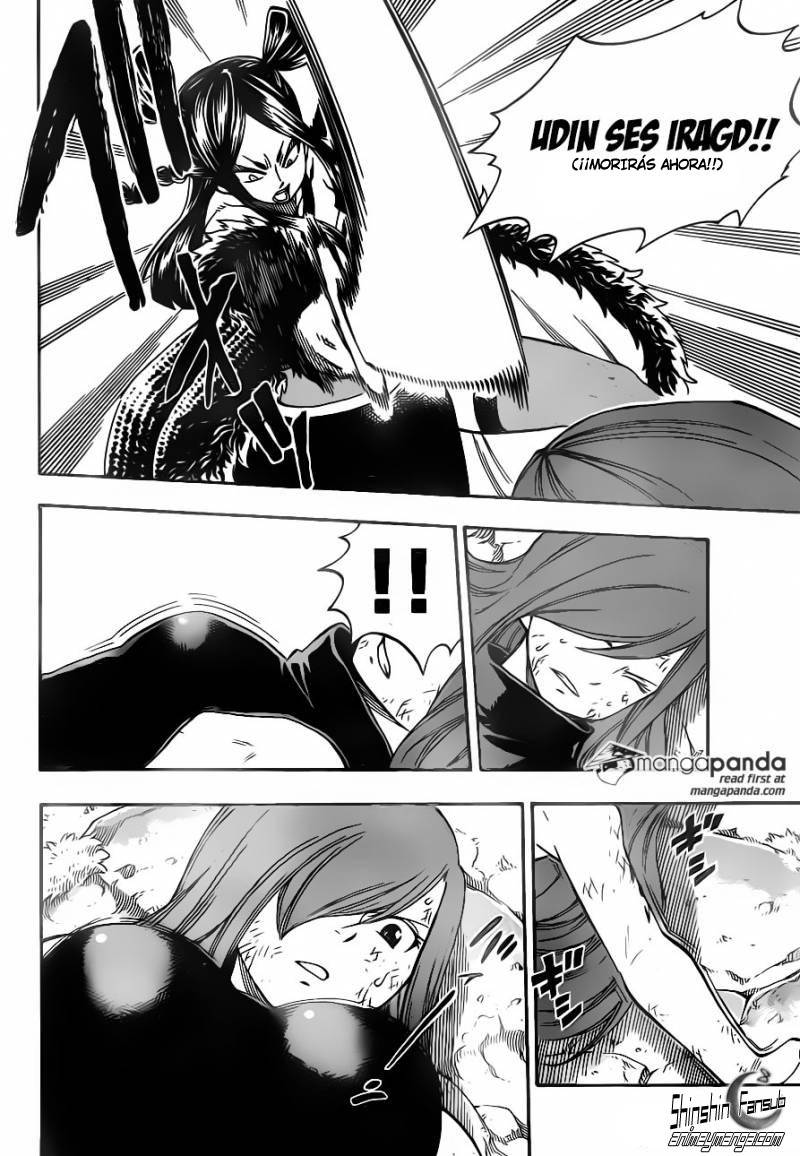 Read Fairy Tail ES Manga Online