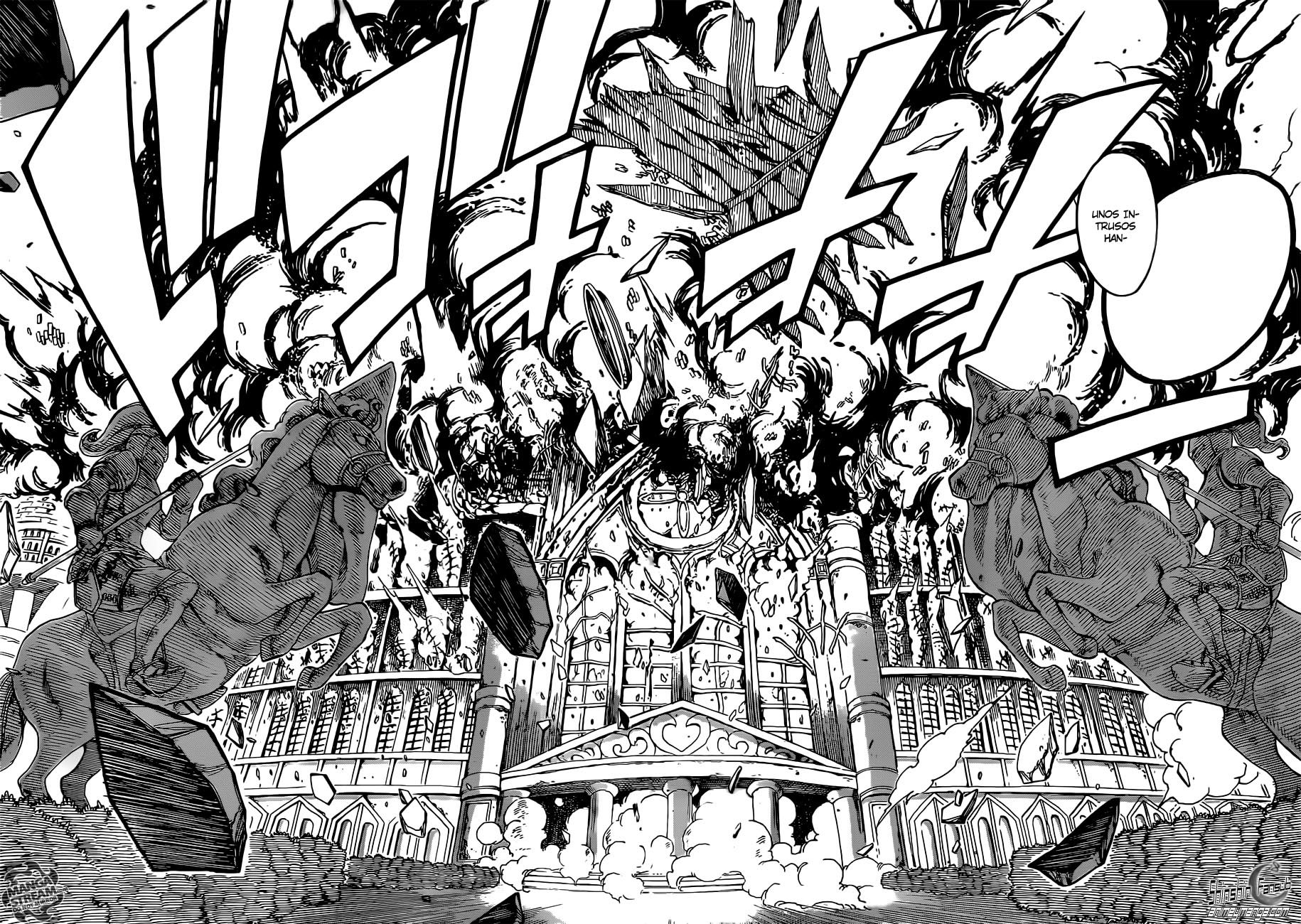 Read Fairy Tail ES Manga Online