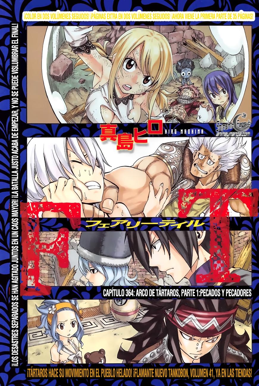 Read Fairy Tail ES Manga Online