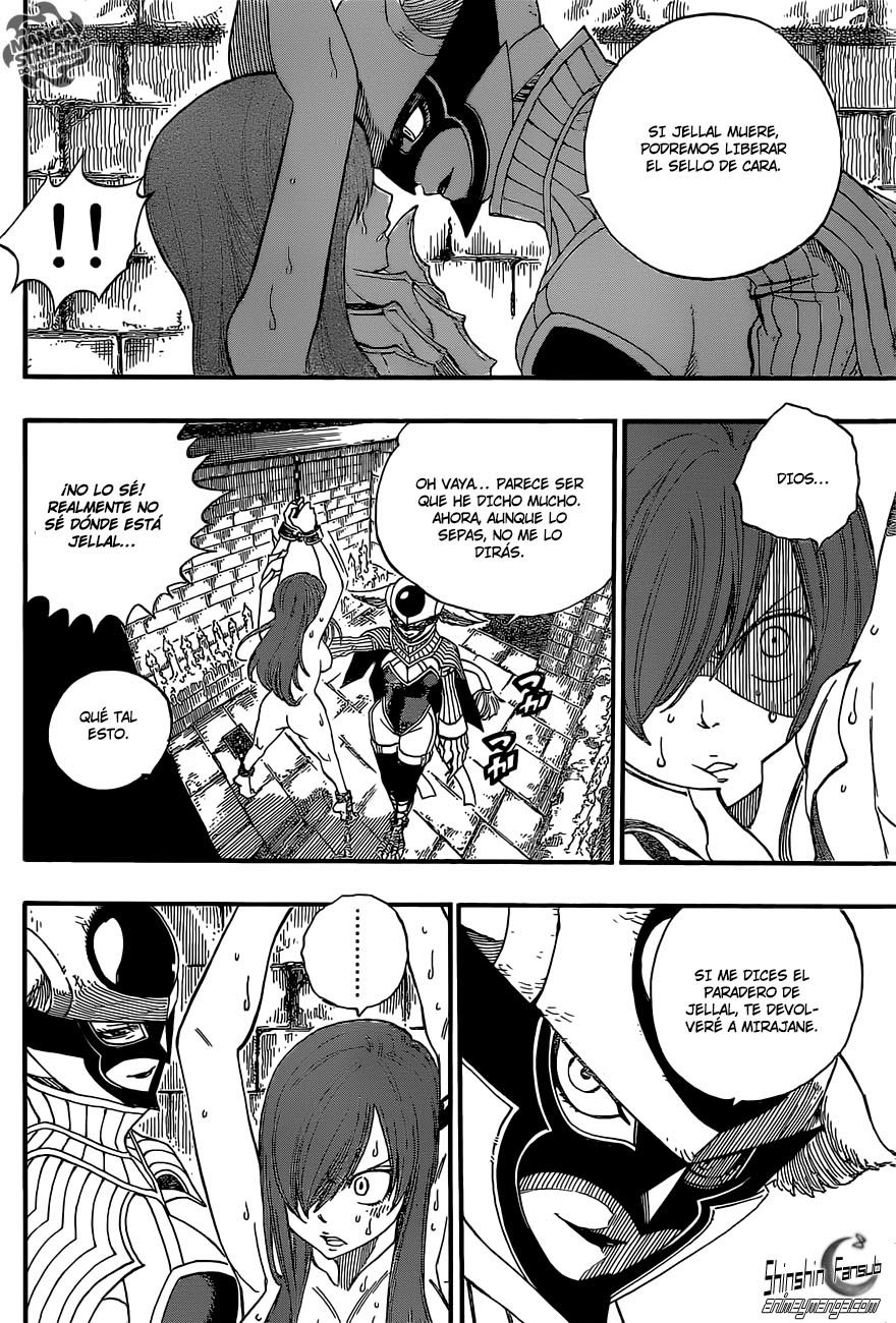 Read Fairy Tail ES Manga Online