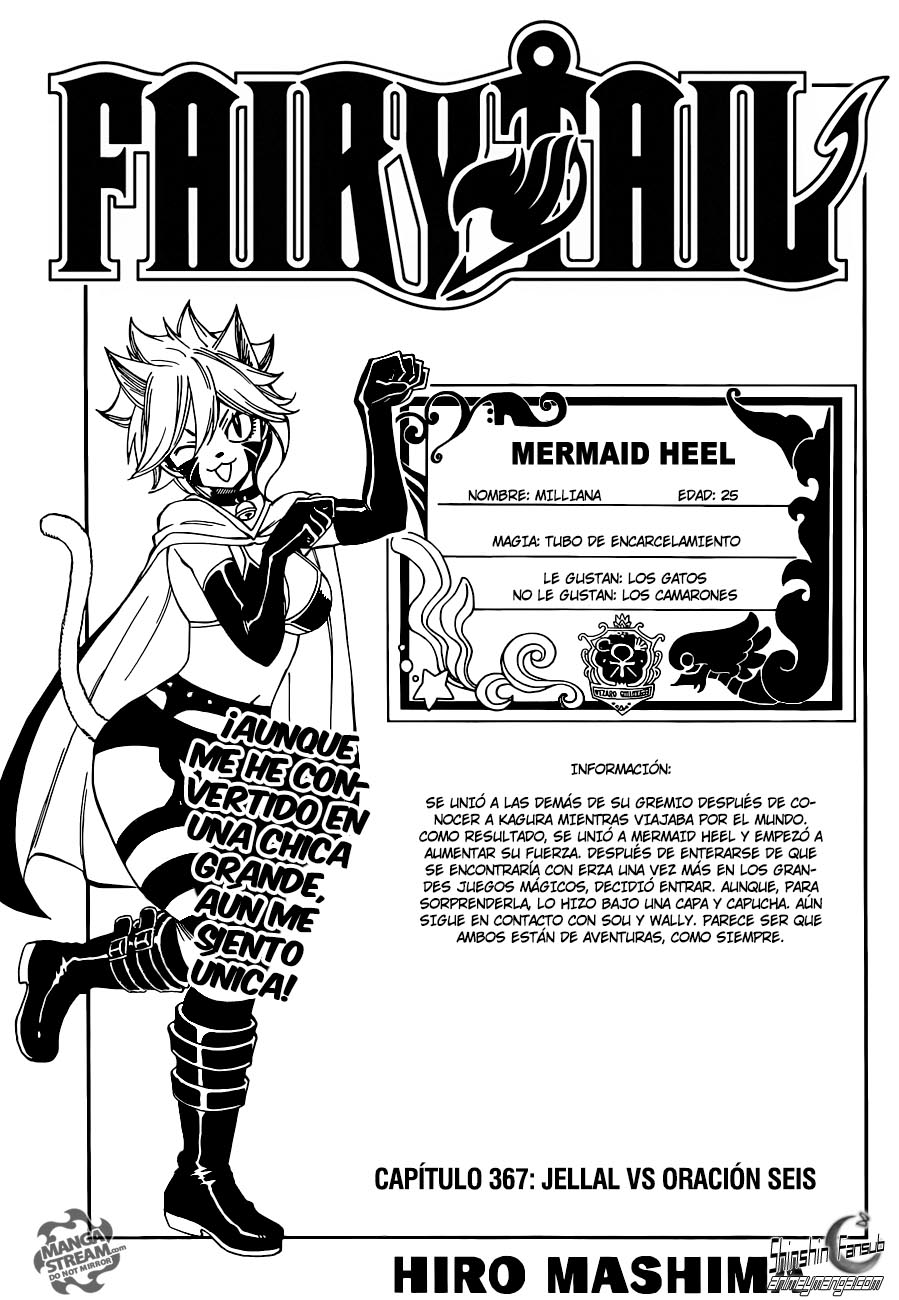 Read Fairy Tail ES Manga Online