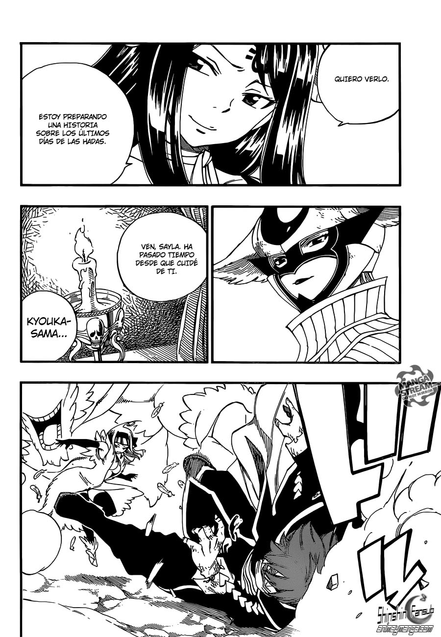 Read Fairy Tail ES Manga Online