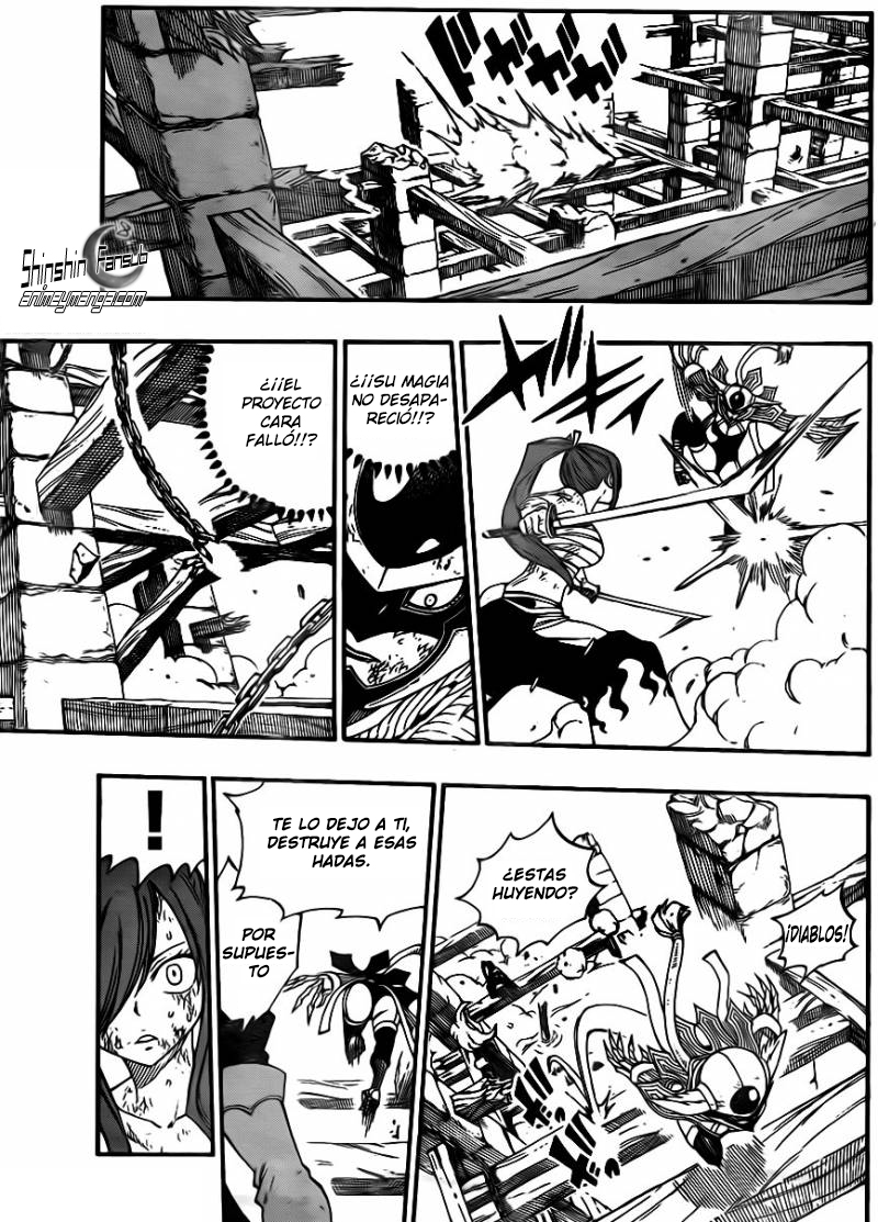 Read Fairy Tail ES Manga Online