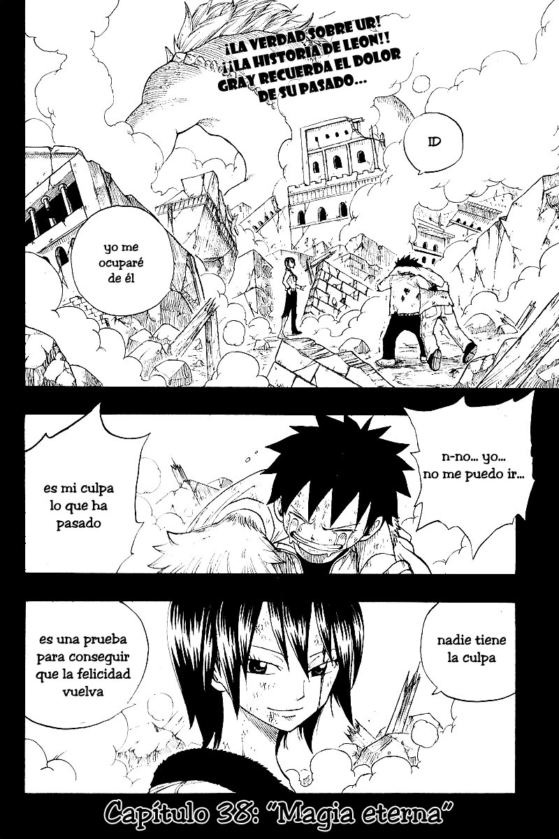Read Fairy Tail ES Manga Online