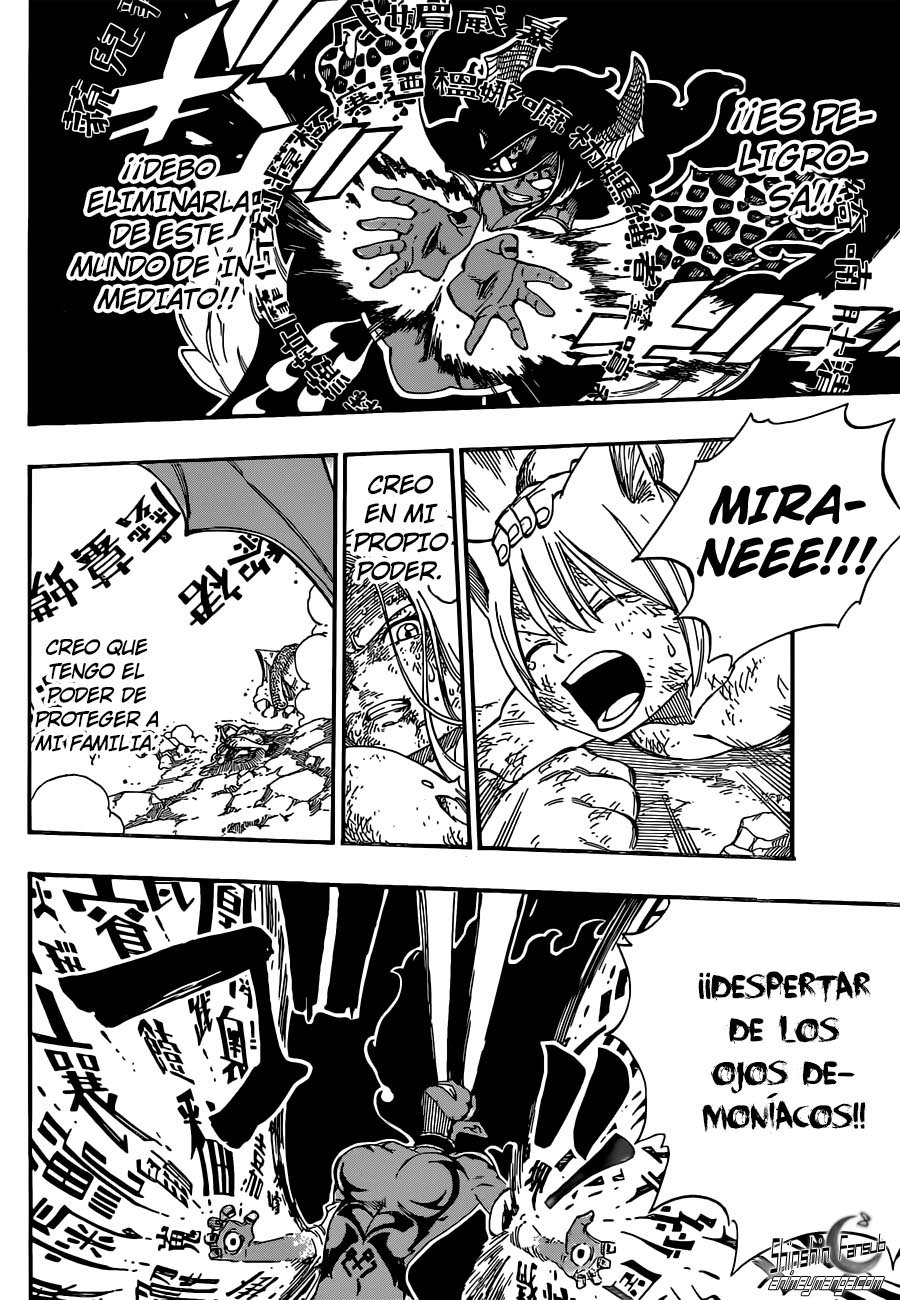 Read Fairy Tail ES Manga Online