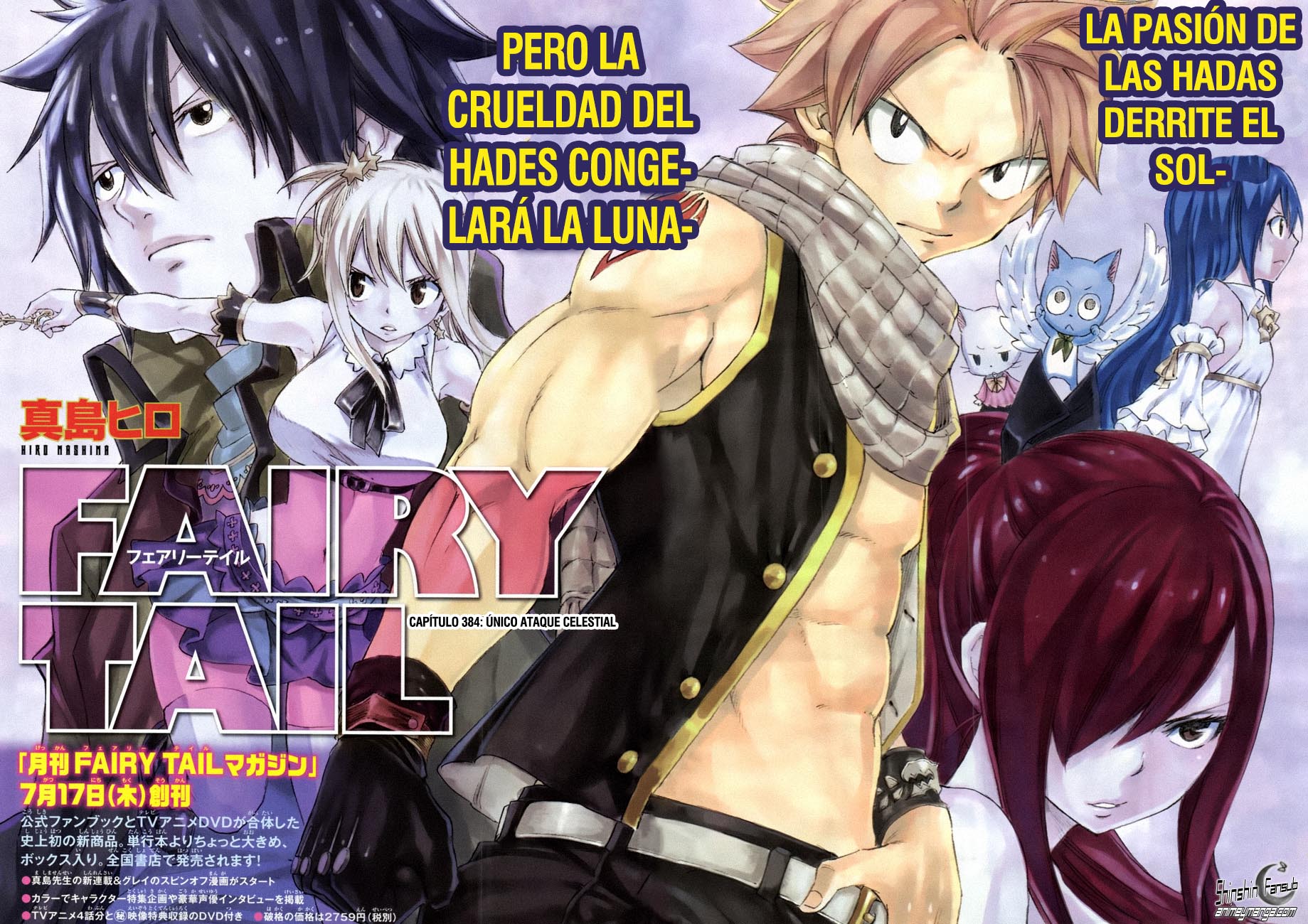 Read Fairy Tail ES Manga Online
