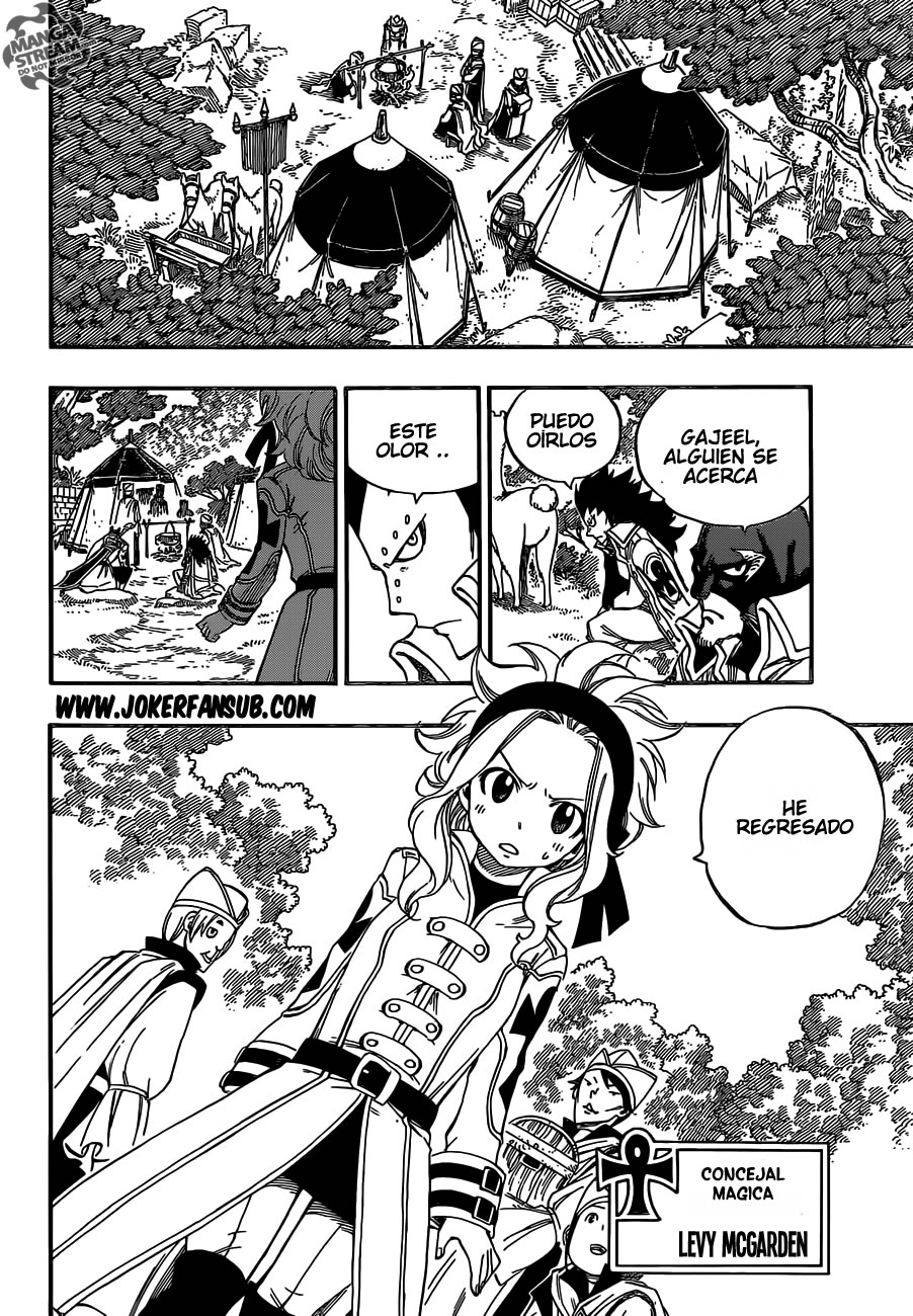 Read Fairy Tail ES Manga Online